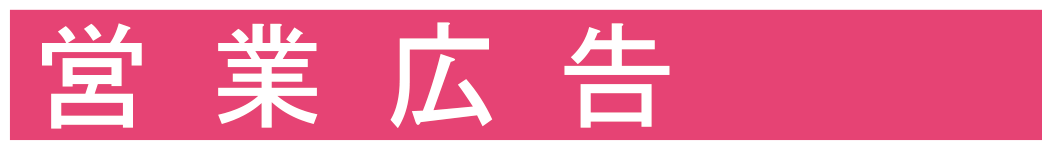 cƍL