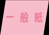 ʎ
